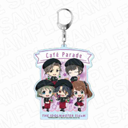 (s)アイドルマスター SideM デカキーホルダー Cafe Parade 遊園地 ミニキャラVer. 送料別880円