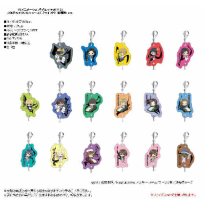 (s)デュラララ!!×2 つながるアクリルチャーム 遊園地Ver. 送料別880円