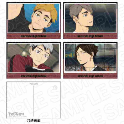 (s)ハイキュー!! ポストカードセット 稲荷崎高校 送料別880円