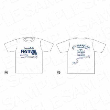 (s)負けヒロインが多すぎる! Tシャツ 文芸部 TSUWABUKI FES Ver. 送料別880円