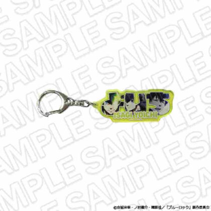 (s)ブルーロック アクリルネームキーホルダー 潔世一 送料別880円
