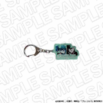 (s)ブルーロック アクリルネームキーホルダー 糸師凛 送料別880円