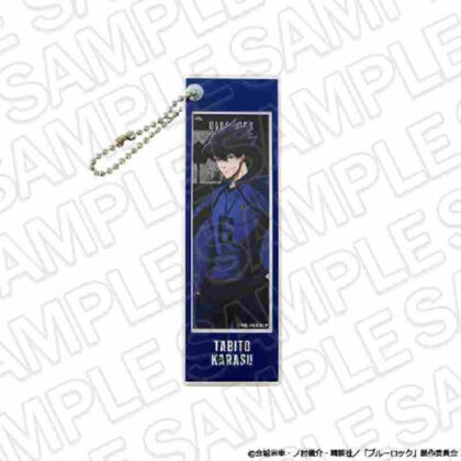 (s)ブルーロック フォトグレイキーホルダー 烏旅人 送料別880円