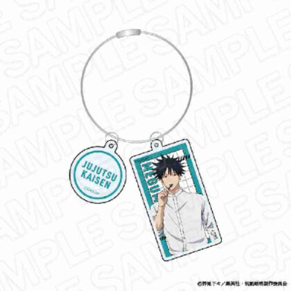 (s)呪術廻戦 ワイヤーキーホルダー 伏黒恵 Morning Ver. 送料別880円