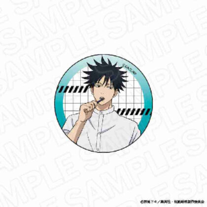(s)呪術廻戦 カンバッジ 伏黒恵 Morning Ver. 送料別880円