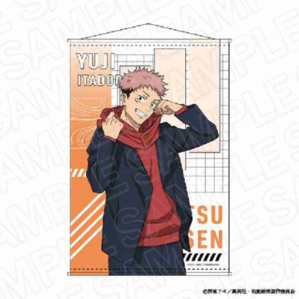 (s)呪術廻戦 B2タペストリー 虎杖悠仁 Morning Ver. 送料別880円