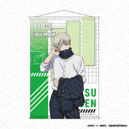 (s)呪術廻戦 B2タペストリー 狗巻棘 Morning Ver. 送料別880円
