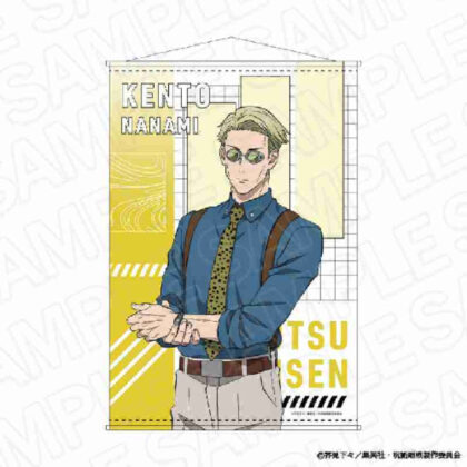 (s)呪術廻戦 B2タペストリー 七海建人 Morning Ver. 送料別880円