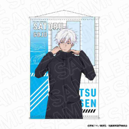 (s)呪術廻戦 B2タペストリー 五条悟 Morning Ver. 送料別880円