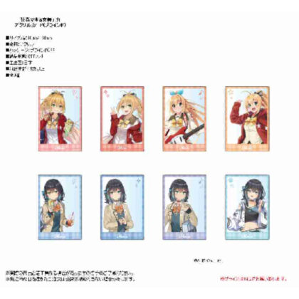 (s)弦巻マキ&宮舞モカ アクリルカード 送料別880円