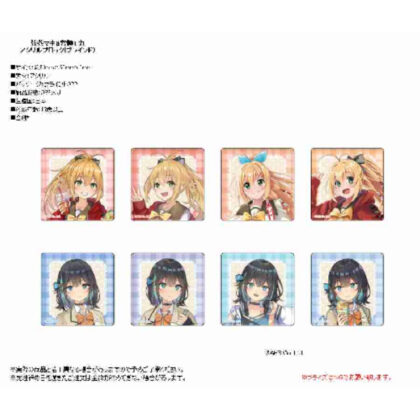 (s)弦巻マキ&宮舞モカ アクリルブロック 送料別880円