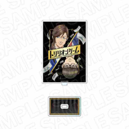 (s)トリリオンゲーム カード型アクリルスタンド A 送料別880円