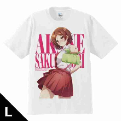 (s)クラスの大嫌いな女子と結婚することになった。 Tシャツ 桜森朱音 Lサイズ 送料別880円