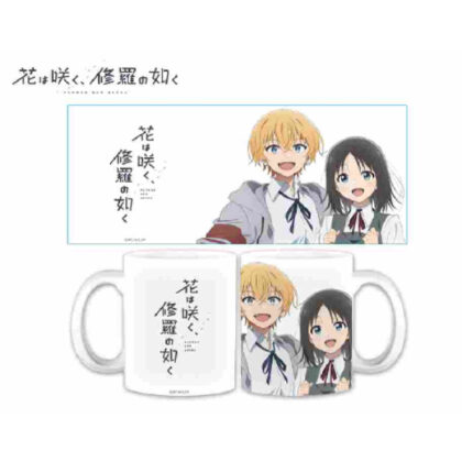 (s)花は咲く、修羅の如く マグカップ 花奈&瑞希 送料別880円