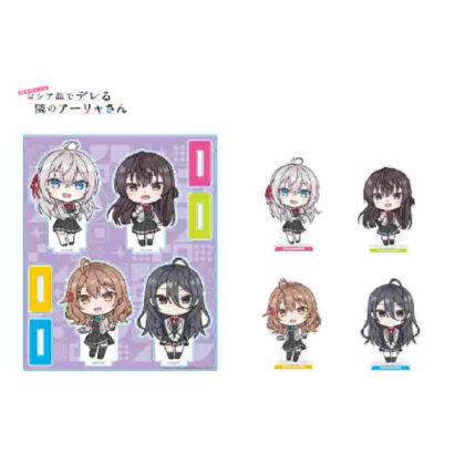 (s)時々ボソッとロシア語でデレる隣のアーリャさん アクリルキャラスタンド アーリャ&有希&マーシャ&綾乃 デフォルメキャラ 送料別880円