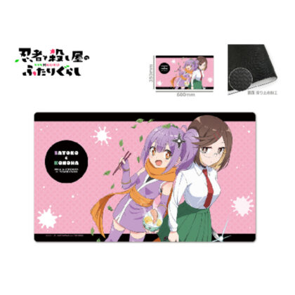 忍者と殺し屋のふたりぐらし キャラクターラバーマットさとこ&このは