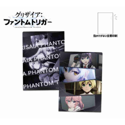 (s)グリザイア:ファントムトリガー クリアファイル 場面写Ver. 送料別880円