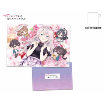 (s)時々ボソッとロシア語でデレる隣のアーリャさん クリアファイル アーリャ お誕生日Ver. 送料別880円