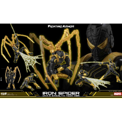 (s)ファイティングアーマー アイアン・スパイダー(ONYX STEALTH TECH Ver.) 送料別880円