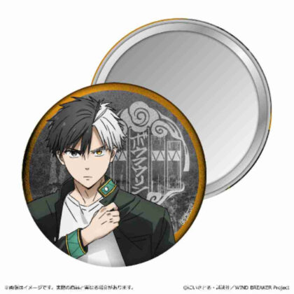 (s)WIND BREAKER Season 2 缶ミラー 桜遥 送料別880円