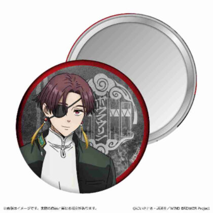 (s)WIND BREAKER Season 2 缶ミラー 蘇枋隼飛 送料別880円