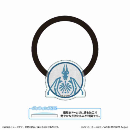 (s)WIND BREAKER Season 2 アクリルヘアゴム KEEL 送料別880円