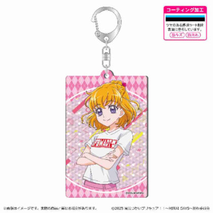(s)魔法つかいプリキュア!! -MIRAI DAYS- シャインアクリルキーホルダー 朝日奈みらい 送料別880円