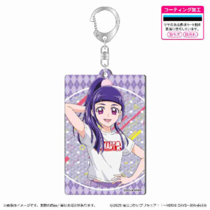 (s)魔法つかいプリキュア!! -MIRAI DAYS- シャインアクリルキーホルダー 十六夜リコ 送料別880円