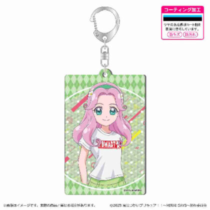 (s)魔法つかいプリキュア!! -MIRAI DAYS- シャインアクリルキーホルダー 花海ことは 送料別880円