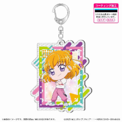 (s)魔法つかいプリキュア!! -MIRAI DAYS- シャインアクリルキーホルダー 朝日奈みらい(ミニキャラ) 送料別880円