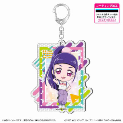 (s)魔法つかいプリキュア!! -MIRAI DAYS- シャインアクリルキーホルダー 十六夜リコ(ミニキャラ) 送料別880円