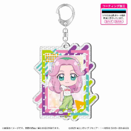 (s)魔法つかいプリキュア!! -MIRAI DAYS- シャインアクリルキーホルダー 花海ことは(ミニキャラ) 送料別880円