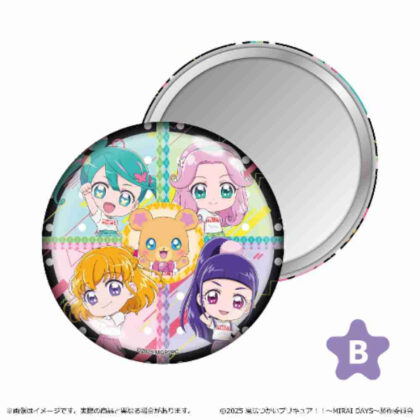 (s)魔法つかいプリキュア!! -MIRAI DAYS- 缶ミラーB 送料別880円