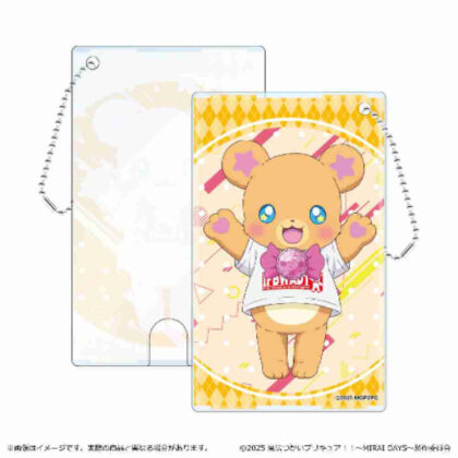 (s)魔法つかいプリキュア!! -MIRAI DAYS- クリアパスケース モフルン 送料別880円