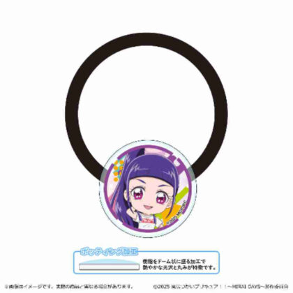 (s)魔法つかいプリキュア!! -MIRAI DAYS- アクリルヘアゴム 十六夜リコ 送料別880円