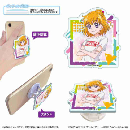 (s)魔法つかいプリキュア!! -MIRAI DAYS- スマホグリップ 朝日奈みらい 送料別880円