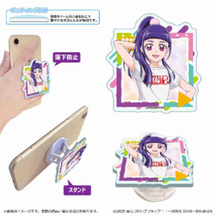 (s)魔法つかいプリキュア!! -MIRAI DAYS- スマホグリップ 十六夜リコ 送料別880円