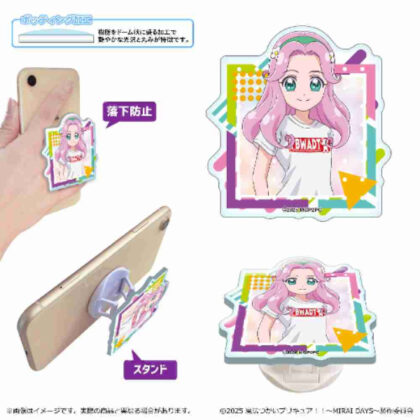 (s)魔法つかいプリキュア!! -MIRAI DAYS- スマホグリップ 花海ことは 送料別880円