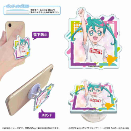 (s)魔法つかいプリキュア!! -MIRAI DAYS- スマホグリップ ひすい 送料別880円