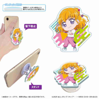 (s)魔法つかいプリキュア!! -MIRAI DAYS- スマホグリップ 朝日奈みらい(ミニキャラ) 送料別880円