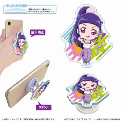 (s)魔法つかいプリキュア!! -MIRAI DAYS- スマホグリップ 十六夜リコ(ミニキャラ) 送料別880円