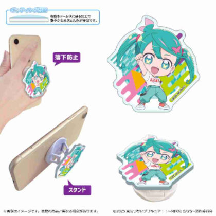 (s)魔法つかいプリキュア!! -MIRAI DAYS- スマホグリップ ひすい(ミニキャラ) 送料別880円