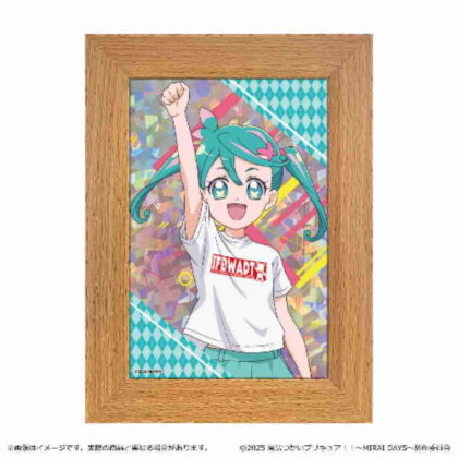(s)魔法つかいプリキュア!! -MIRAI DAYS- ミニホログラムアート ひすい 送料別880円