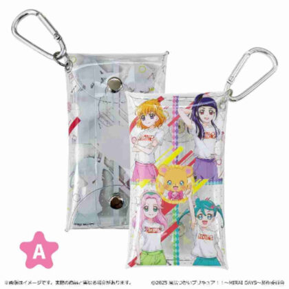 (s)魔法つかいプリキュア!! -MIRAI DAYS- クリアマルチケース A 送料別880円