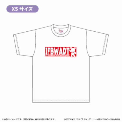 (s)魔法つかいプリキュア!! -MIRAI DAYS- TシャツXSサイズ 送料別880円