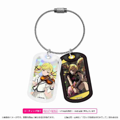 (s)ロックは淑女の嗜みでして アクリルドッグタグキーホルダー 鈴ノ宮りりさ 送料別880円
