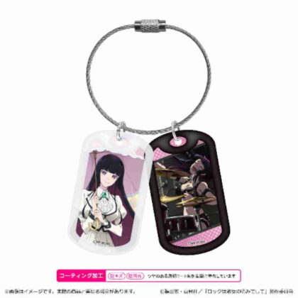 (s)ロックは淑女の嗜みでして アクリルドッグタグキーホルダー 黒鉄音羽 送料別880円