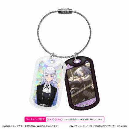 (s)ロックは淑女の嗜みでして アクリルドッグタグキーホルダー 白矢環 送料別880円