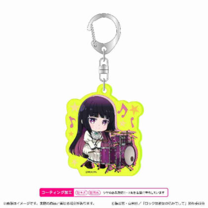 (s)ロックは淑女の嗜みでして 蛍光キーホルダー 黒鉄音羽 送料別880円