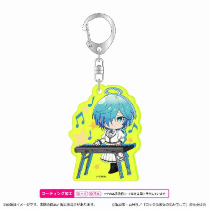 (s)ロックは淑女の嗜みでして 蛍光キーホルダー 院瀬見ティナ 送料別880円